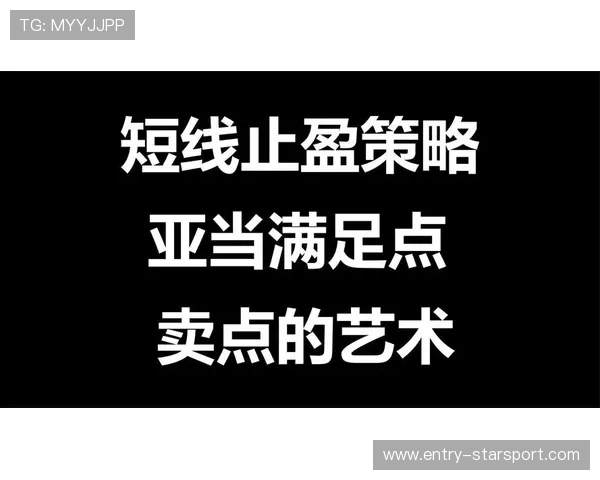 世界冠军教练首次揭秘：背后策略比操作更关键