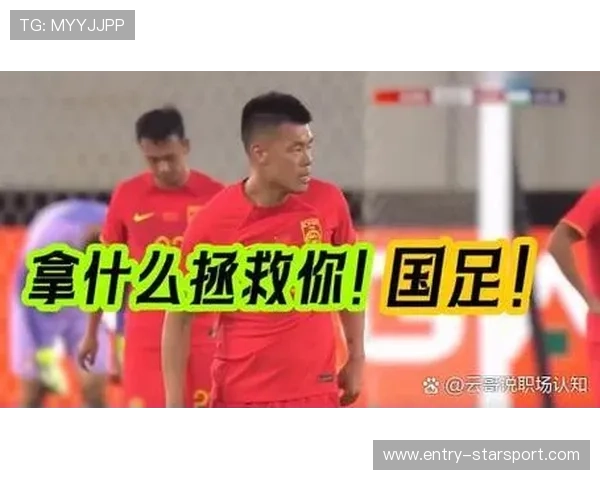 球队宣布更换物理治疗团队，内部评价分歧严重