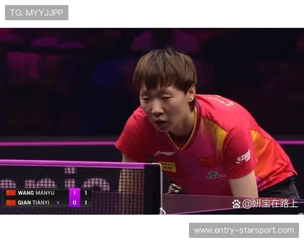 王曼昱再胜钱天一！国乒主力强势晋级