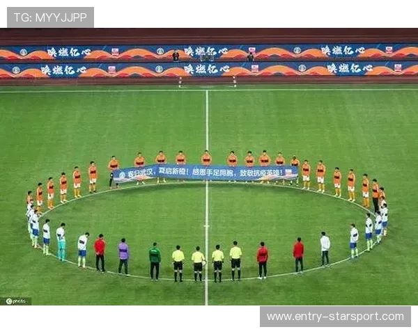 中超联赛赛事组织流程标准化研究，中超联赛 赛会制