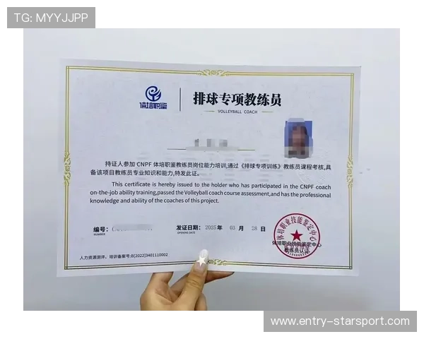 青少年专项体育能力等级认证制度试运行，青少年体育等级标准测试