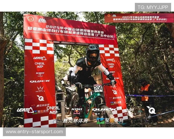 世界自行车山地赛增设女子短程赛段,女子山地车比赛 世界自行车山地赛增设女子短程赛段,女子山地车比赛