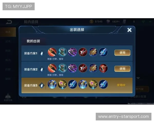 资深选手的团战站位：他是如何通过地形选择在狭窄空间打出奇效的